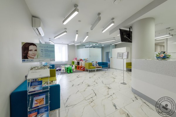 Многопрофильная клиника МЕДИ на Туристской - фото 2