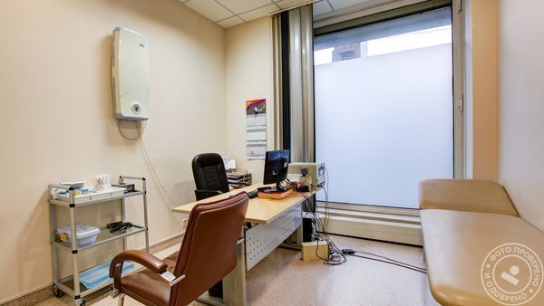 Клиника «Будь Здоров» у м. Фрунзенская - фото 5