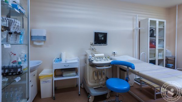 Медицинский центр Футура в Троицке - фото 4