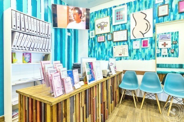 Женская консультация «Медок» в Бутово - фото 10