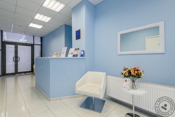 Центр красоты и здоровья ВераКлиник на проспекте Просвещения - фото 4