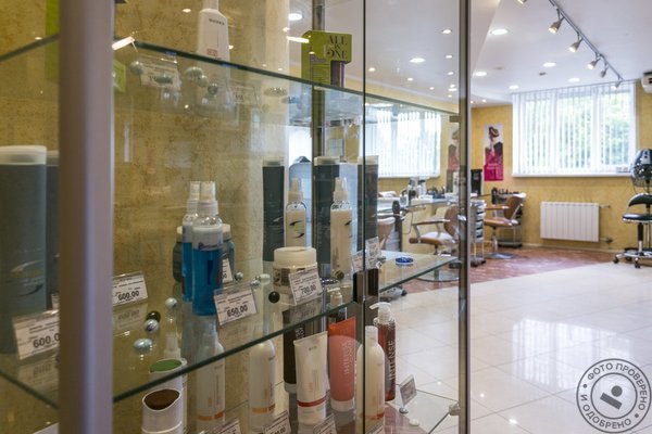 Салон красоты «Магия» - фото 6