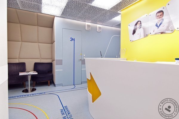 Медицинский центр GMS Clinic на метро Смоленская - фото 4