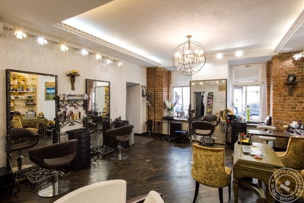 Все звёзды - фото 1