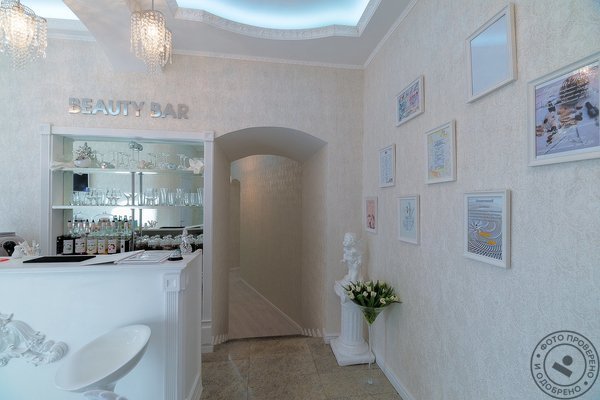 Салон лазерной эпиляции Sapphire на Садовнической улице - фото 8