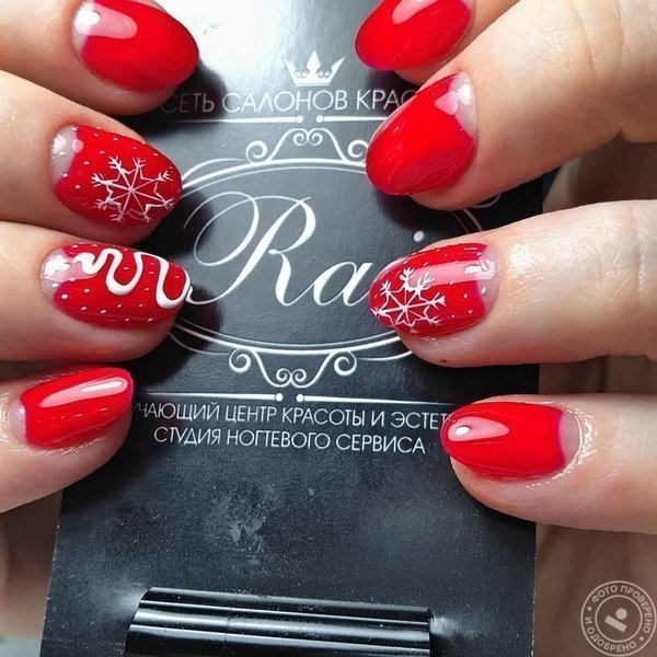 Салон красоты «Рай» - фото 6