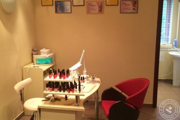 Виртуаль - фото 4