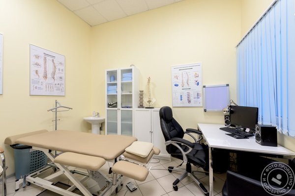 Лечебно-диагностический медицинский центр ЦМРТ на метро Старая Деревня - фото 3