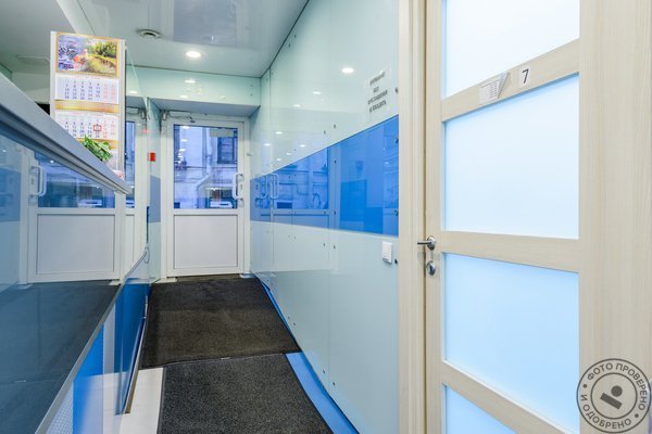 Медицинский центр Диона на метро Площадь Ленина - фото 4