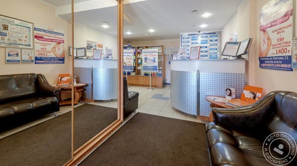 Медицинский центр Ева в Гатчине - фото 8