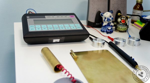 Медико-психологическая клиника Семья с плюсом на Дубосековской улице - фото 3