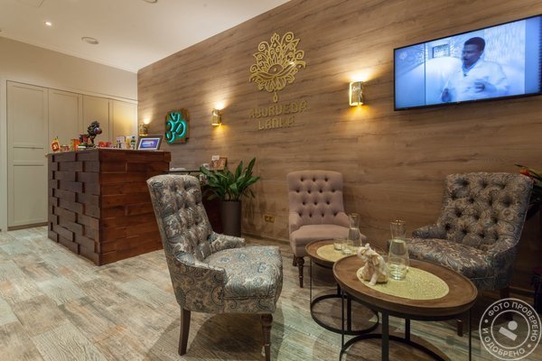 Центр здоровья Ayurveda-lanka - фото 10