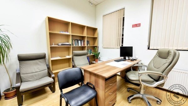 Клиника «Доктор САН» - фото 6