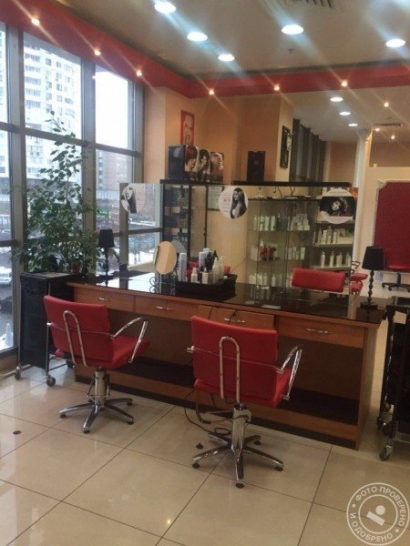 Салон красоты «Ма Бель» - фото 2