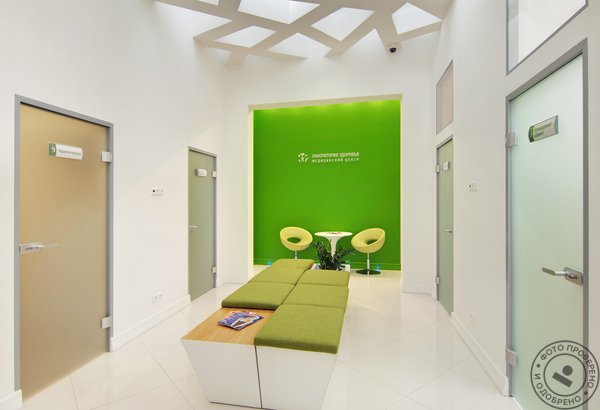 Медицинский центр Лаборатория здоровья в Мытищах - фото 4