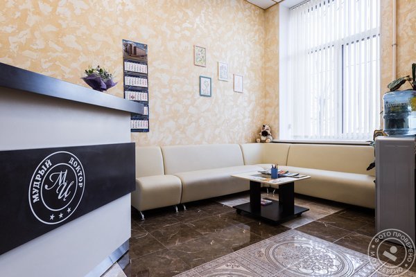 Центр остеопатической медицины Мудрый Доктор на Новочеркасском проспекте - фото 3