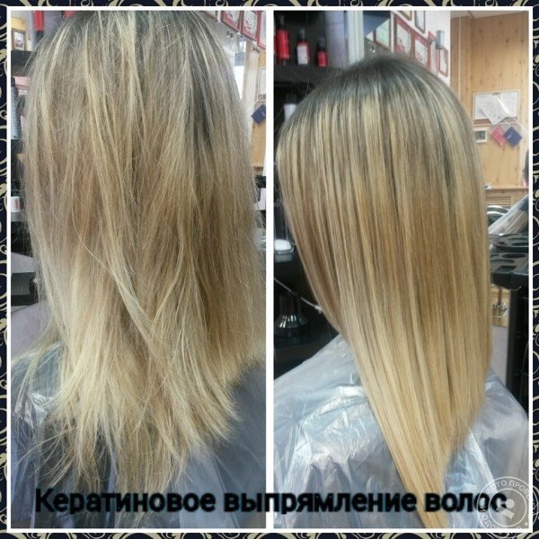 Студия Лены Васильевой - фото 3