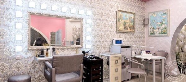 Салон красоты «На Большой Монетной» - фото 9