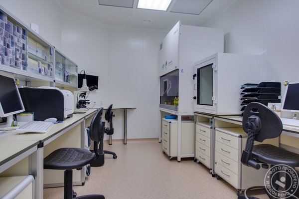 Медицинский центр К+31 «Петровские ворота» - фото 6