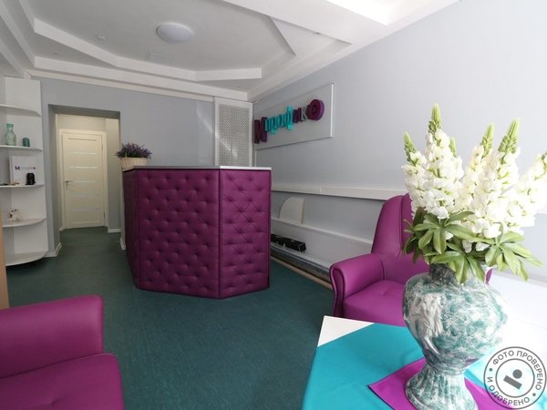 Клиника Мпрофико на улице Уткина - фото 7