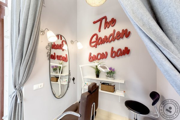 Студия красоты The Garden - фото 4