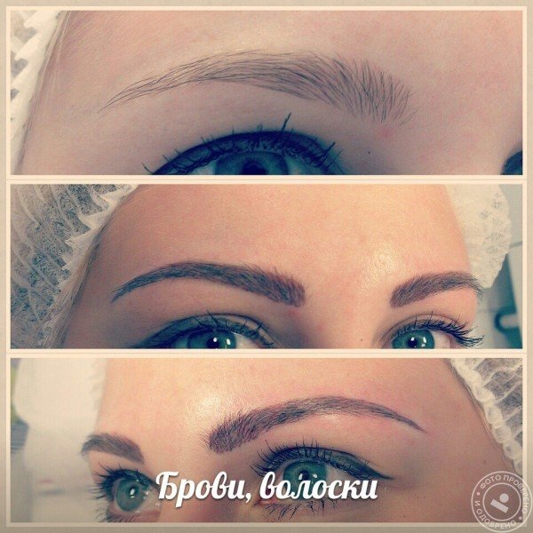 Салон красоты & SPA «La ViTa» - фото 8