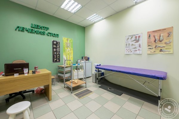 Центр ортопедии и ногтевого сервиса Ортомир на метро Приморская - фото 9