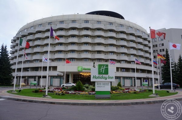 Салон красоты Sofitel - фото 4