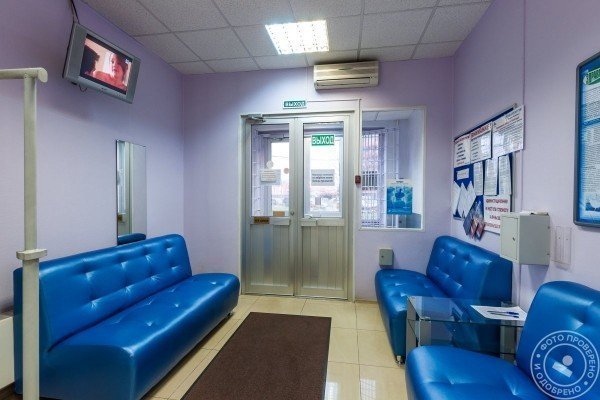 МедЦентрСервис у м. Улица 1905 года - фото 9