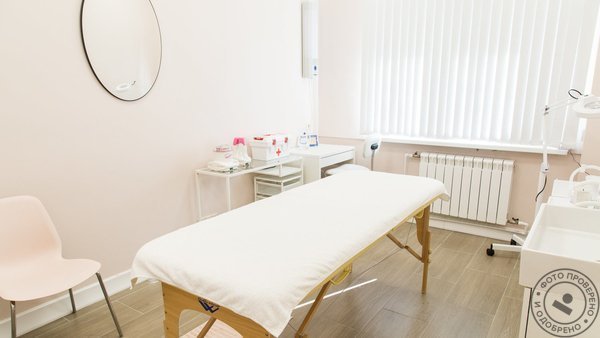 Косметологическая клиника Art Beauty - фото 10