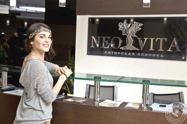 Клиника красоты и здоровья «Неовита» - фото 9