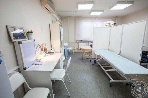 Медицинский центр Доктор Столет в Коньково - фото 4