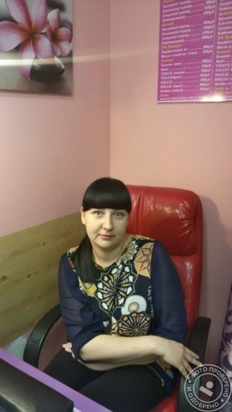 Студия красоты Sugaring Lux - фото 2