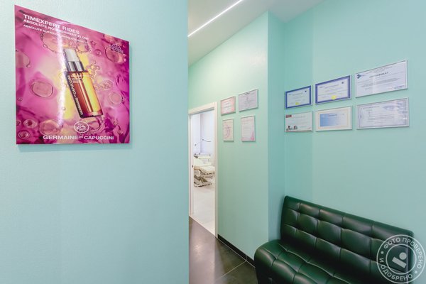 ЭВО КЛИНИКА на метро Фрунзенская - фото 6