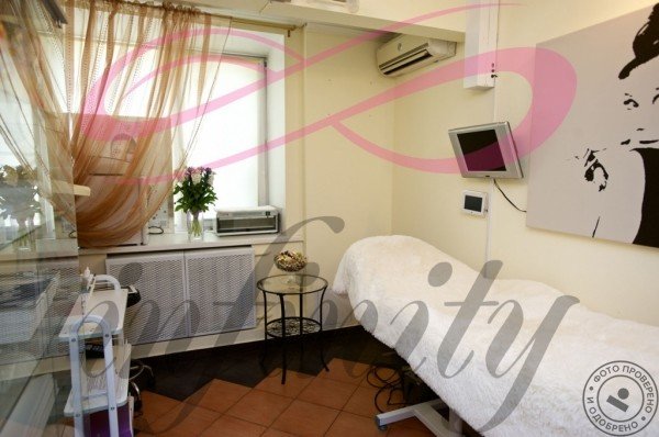 Сеть салонов лазерной эпиляции «Инфинити» Павелецкая - фото 1