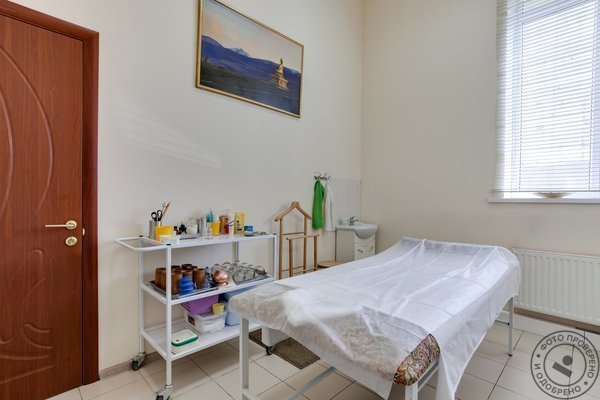 Клиника тибетской медицины Наран на проспекте Вернадского - фото 2