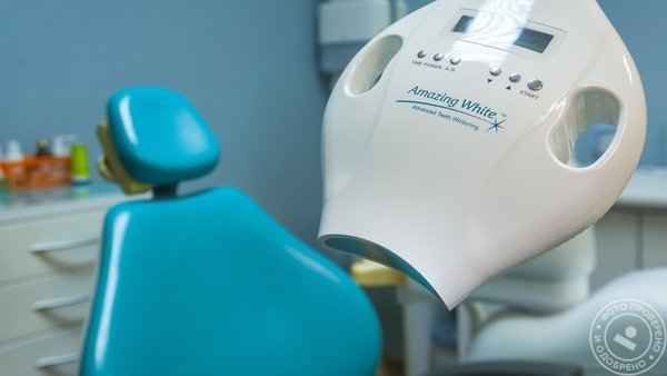 Медицинский центр «Астери-Мед» у м. Перово - фото 7