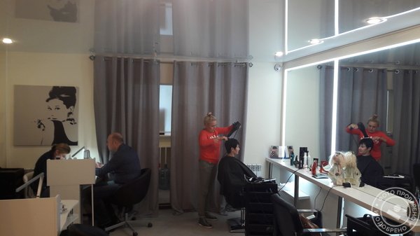 Студия красоты Локонов - фото 1