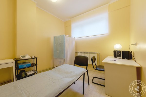 Клиника натуротерапии им. А.С. Залманова - фото 4