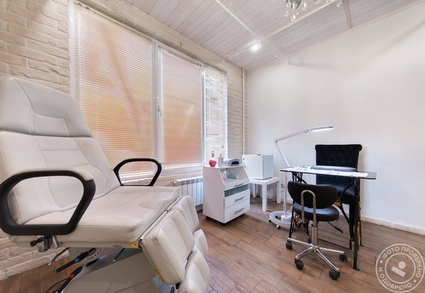 Центр профессиональной эпиляции и косметологии - фото 4