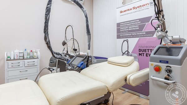 Клиника эстетической медицины МЕДИКА на Дегтярной улице - фото 7