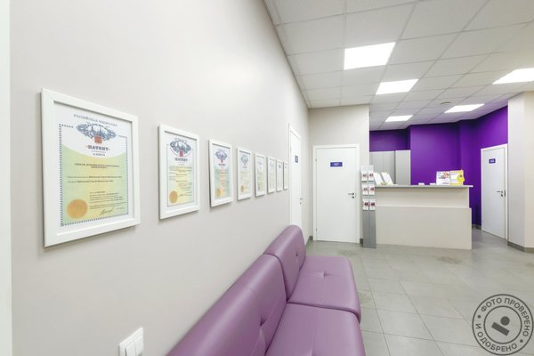 Центр доктора Бубновского у метро Ленинский проспект - фото 3