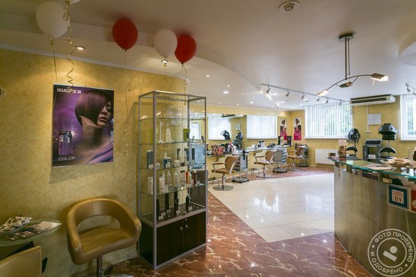 Салон красоты «Магия» - фото 8