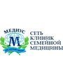 Клиника семейной медицины Медиус на улице Новая в поселке Янино-1 Россия, Ленинградская область, пос. Янино-1, Новая ул., д. 14А, к. 2