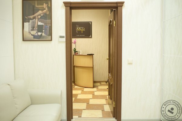 Салон эпиляции City Depil на ул. Турку - фото 2