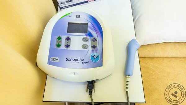 Медицинский центр Премиум Мед на улице Зайцева - фото 9