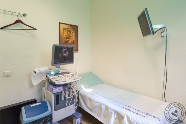 Клиника «Диамед Текстильщики» - фото 2