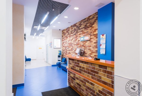 Клиника БалтМед Гавань на улице Нахимова - фото 3