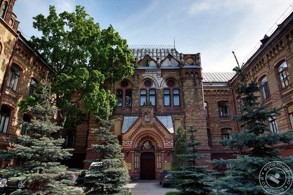 Многопрофильная клиника им. Н.И. Пирогова - фото 3