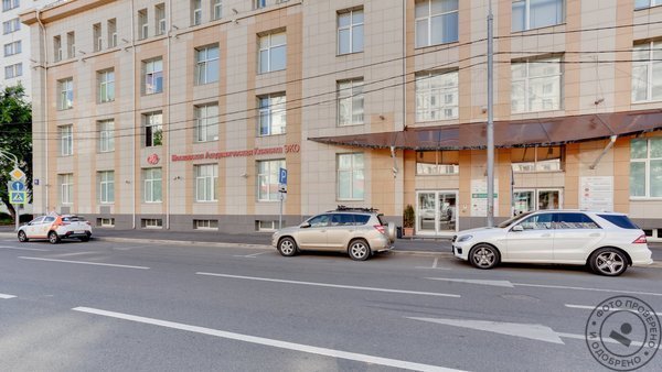 Многопрофильный медицинский центр Московская академическая клиника ЭКО (МАК ЭКО) на Большой Переяславской улице - фото 7
